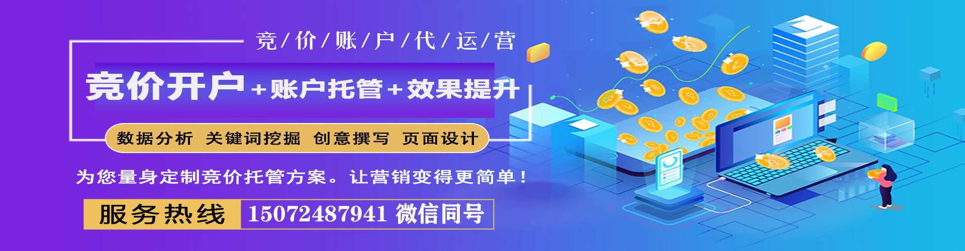 康县小红书信息流