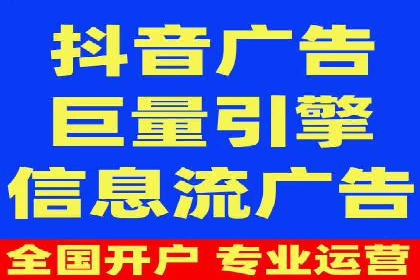 百度推广实战：高效提升网站流量案例
