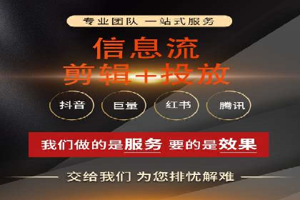SEM账户托管优化策略解析